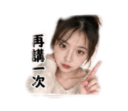 840689230