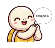 840689282