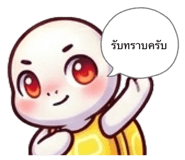 840689293