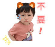 840689298