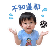 840689313