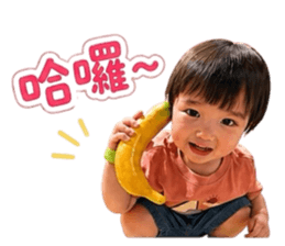 840689320