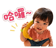 840689320