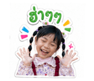 840689406