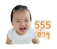 840689433