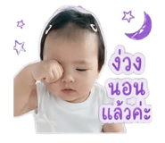 840689434