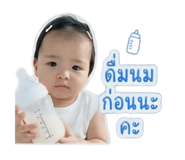 840689435