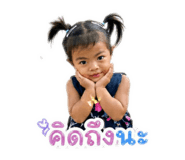 840689442