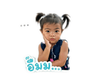840689448
