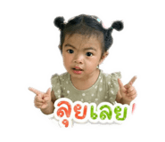 840689454