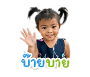 840689455
