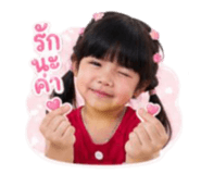 840689472
