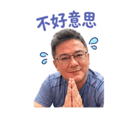 840689473