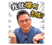 840689480