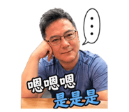 840689482