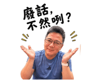 840689487