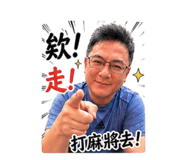 840689491