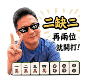 840689495