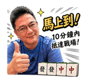 840689496
