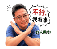 840689497