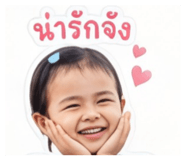 840689659