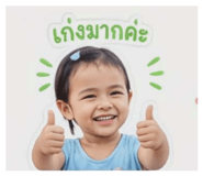 840689661
