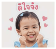 840689662