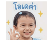 840689664