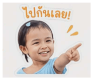 840689665