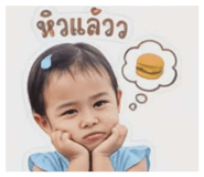 840689666