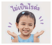 840689669