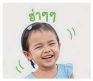 840689670