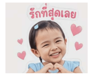 840689674