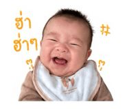 840689683