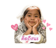 840689692
