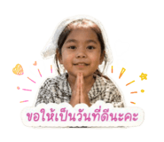 840689700