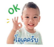 840689729