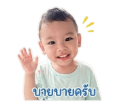 840689730