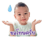 840689731