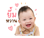 840689866