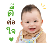 840689875