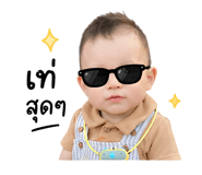 840689877