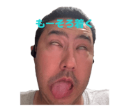 840689910