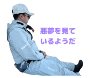 840689913