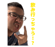 840689916