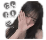 840689933