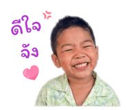 840689953