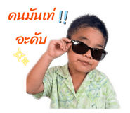 840689955