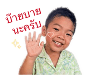 840689959