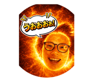 840690010